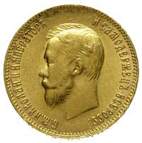10 rubli 1909, Petersburg, Bitkin 14 (R), Kazakow 359, Fr. 179, złoto 8.60 g, rzadszy rocznik