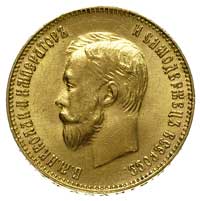 10 rubli 1911, Petersburg, Bitkin 16, Kazakow 393, Fr. 179, złoto 8.60 g