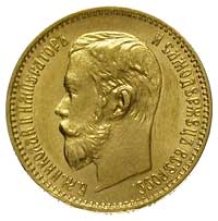 5 rubli 1897, litery AÉ na rancie, Petersburg, Bitkin 18, Kazakow 74, Fr. 180, złoto 4.29 g