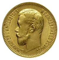 5 rubli 1900, Petersburg, Bitkin 26, Kazakow 203, Fr. 180, złoto 4.29 g