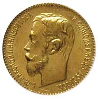 5 rubli 1902, Petersburg, moneta w pudełku ICG z certyfikatem MS 66, Bitkin 29, Kazakow 252, Fr. 180