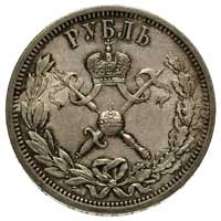 rubel koronacyjny 1896, Petersburg, Bitkin 322, Kazakow 53
