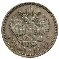 rubel 1903, Petersburg, Bitkin 57 (R), Kazakow 269, rzadki