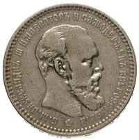 zestaw monet rubel 1894, 50 kopiejek 1893 i 1894 oraz 25 kopiejek 1894, Petersburg, Bitkin 78, 86,..