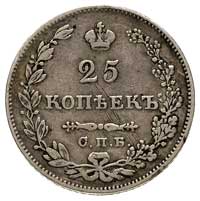 zestaw monet 25 kopiejek 1828, 1849, 1851, 1857, 1860, 1877 i 20 kopiejek 1839, Bitkin 126, 300, 3..