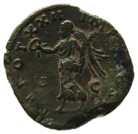 Marek Aureliusz 161-180, sestercja, Aw: Głowa w 