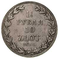 1 1/2 rubla = 10 złotych 1835, Warszawa, Plage 320, Bitkin 1131 R1, rzadkie