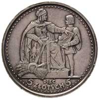 5 złotych 1925, Warszawa, Konstytucja, 81 perełek, srebro 24.95 g, Parchimowicz 113 b, wybito 1.00..