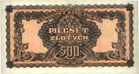 500 złotych 1944, \... obowiązkowe, seria Ax
