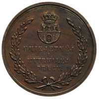 medal z Wystawy Rękodzielniczno-Przemysłowej 1872 r, Aw: Dwie postacie z atrybutami rękodzieła i p..