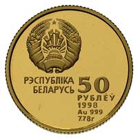 50 rubli 1998, Bieg przez płotki, Fr. 5, złoto 7.84 g