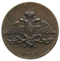 5 kopiejek 1831, Jekatierinburg, litery E.M. , B