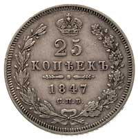 zestaw 25 kopiejkówek z lat 1847, 1849, 1850, 1853, 1854 i 1855, Petersburg, Bitkin 294, 300, 301,..