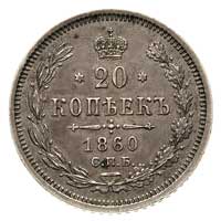 20 kopiejek 1860, Petersburg, Bitkin 171, patyna