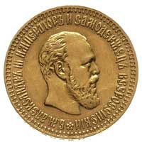 10 rubli 1894, Petersburg, Bitkin 23, Fr. 167, złoto 12.89 g, nieznaczne przytarcie awersu, ładna ..