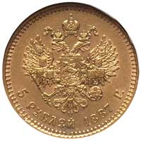 5 rubli 1887, Petersburg, portret z długą brodą cara, Bitkin 25, Fr. 168, złoto, moneta w pudełku ..