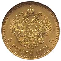 5 rubli 1888, Petersburg, odmiana z długą brodą cara, Bitkin 27, Fr. 168, złoto, moneta w pudełku ..