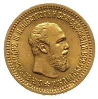 5 rubli 1889, Petersburg, krótka broda cara, bez liter A√ na szyi, Bitkin 33, Fr. 168, złoto 6.46 ..