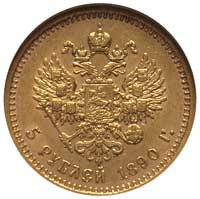 5 rubli 1890, Petersburg, krótka broda cara, Bitkin 35, Fr. 168, złoto, moneta w pudełku GCN z cer..