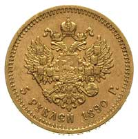 5 rubli 1890, Petersburg, krótka broda cara, Bitkin 35, Fr. 168, złoto 6.45 g, ładne