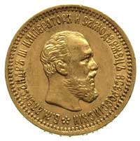 5 rubli 1891, Petersburg, krótka broda cara, Bitkin 36, Fr. 168, złoto 6.45 g, rzadszy rocznik