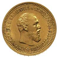 5 rubli 1893, Petersburg, krótka broda cara, Bitkin 39, Fr. 168, złoto 6.45 g, ładnie zachowane, r..