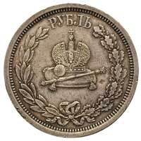 rubel koronacyjny 1883, Petersburg, Bitkin 217, lekko czyszczone, patyna