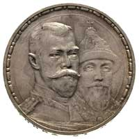 rubel 1913, Petersburg, 300-lecie dynastii Romanowych, wybite płytkim stemplem, Bitkin 335, Kazako..