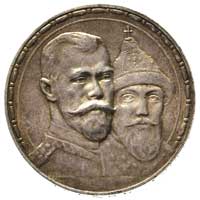 rubel 1913, Petersburg, 300-lecie dynastii Romanowych, wybite głębokim stemplem, Bitkin 336, Kazak..