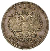 rubel 1913, Petersburg, 300-lecie dynastii Romanowych, wybite głębokim stemplem, Bitkin 336, Kazak..