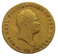 25 złotych 1817, Warszawa, Plage 11, Bitkin 812 R, Fr. 106, złoto 4.89 g