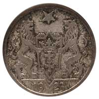 1 gulden 1923, Utrecht, Koga, Parchimowicz 61, moneta w pudełku NGC z certyfikatem AU 58