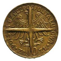 10 złotych 1964, Kazimierz Wielki, moneta wybita skasowanym stemplem jako próba technologiczna nap..