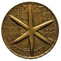 10 złotych 1964, Kazimierz Wielki, moneta wybita skasowanym stemplem jako próba technologiczna nap..