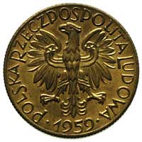 5 złotych 1959, na rewersie wypukły napis PRÓBA, Parchimowicz P-230 b, mosiądz 9.81 g, wybito 100 ..