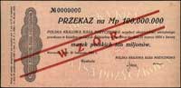 przekaz na 100.000.000 marek polskich 20.11.1923, seria 0000000, WZÓR bez perforacji, Miłczak 41b,..