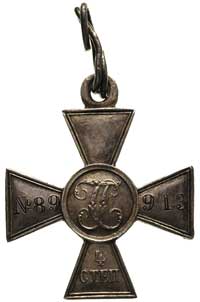 Krzyż Świętego Jerzego 4 stopień, typ II (1913-1915), nr 89913, srebro 34x34 mm, Diakov 1132.8 (R1..