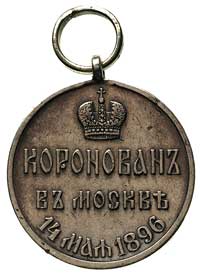 medal koronacyjny Mikołaja II 1896, srebro, 27 mm, Diakov 1205.1 (R1), inny wariant mocowania