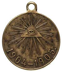 medal Za Wojnę Japońską 1904-1905, jasny brąz 28 mm, Diakov 1406.1