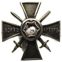 odznaka pamiątkowa za udział w obronie Portu Artura, srebro 23x23 mm, na stronie odwrotnej punce B..
