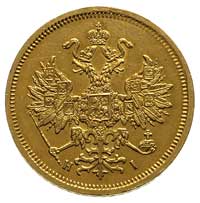 5 rubli 1866 / HI, Petersburg, Fr. 163, Bitkin 14, złoto 6.51 g, ładne