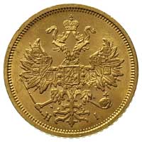 5 rubli 1876, Petersburg, Fr. 163, Bitkin 24, złoto 6.55 g, bardzo ładne