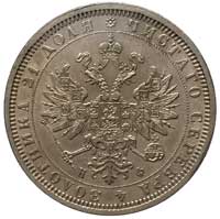 rubel 1878, Petersburg, Bitkin 92, moneta w pudełku GCN z certyfikatem AU53