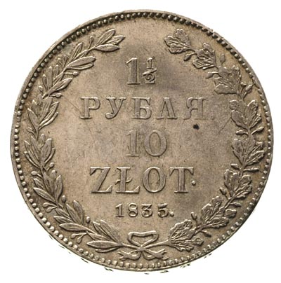 1 1/2 rubla = 10 złotych 1835, Petersburg, po 4 kępce liści 1 jagódka, korona wąska, Plage 322, Bitkin 1088, fałszerstwo z epoki