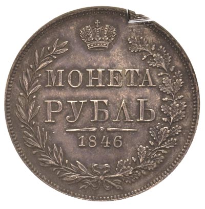 rubel 1846, Warszawa, odmiana z wieńcem o 7 kępkach liści, Plage 437, Bitkin 425, moneta w pudełku GCN z certyfikatem AU 55, patyna