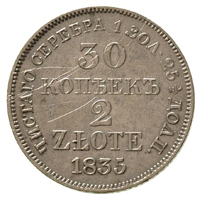 30 kopiejek = 2 złote 1835, Warszawa, cyfry daty