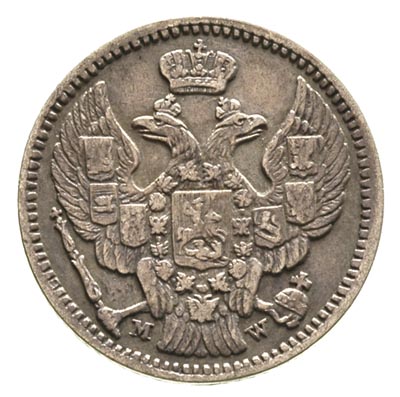 20 kopiejek = 40 groszy 1850, Warszawa, gałązki 