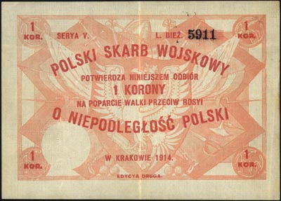 Polski Skarb Wojskowy- na poparcie walki przeciw Rosji, 1 korona 1914, Kraków, edycja druga, seria V, Lucow 485 R3