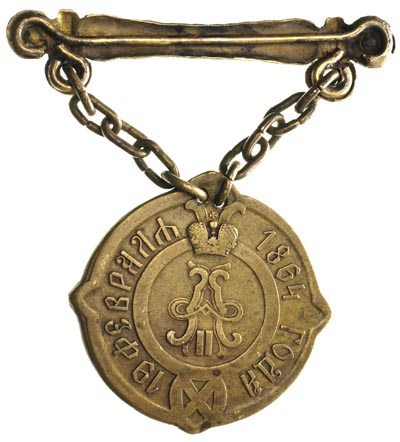 Aleksander II 1855-1881, odznaka sołtysa guberni warszawskiej, 19.02.1864, z zawieszką na łańcuchu, mosiądz