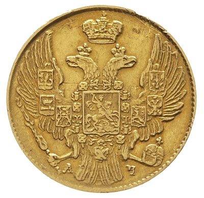 5 rubli 1841 / А-Ч, Petersburg, złoto 6.50 g, Bitkin 18, drobna wada blachy